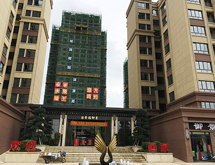 广西北流万润豪庭，万润城工地