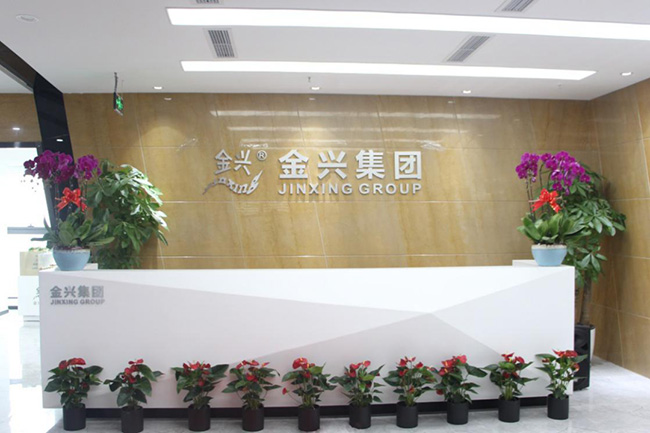 J9集团国际站【中国区】官方网站