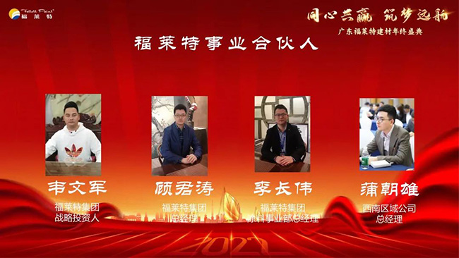 J9集团国际站【中国区】官方网站