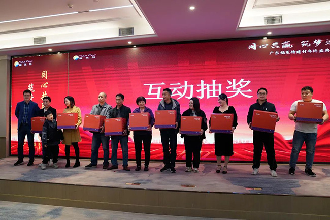 J9集团国际站【中国区】官方网站