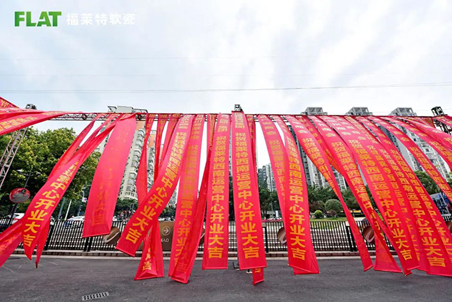 J9集团国际站【中国区】官方网站