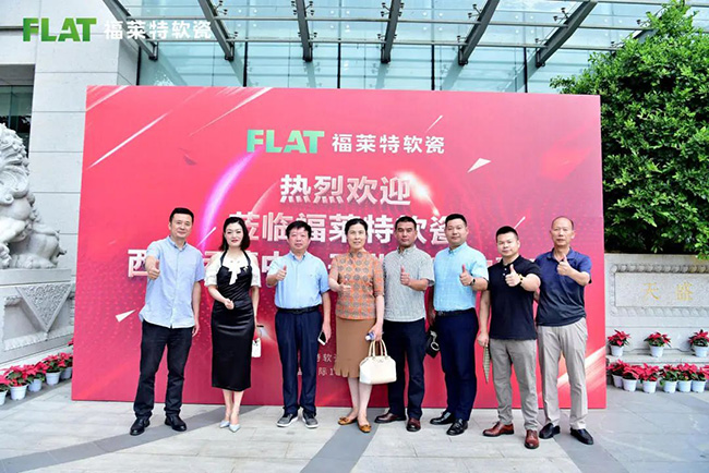 J9集团国际站【中国区】官方网站