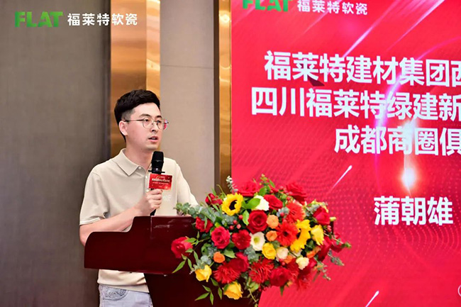 J9集团国际站【中国区】官方网站