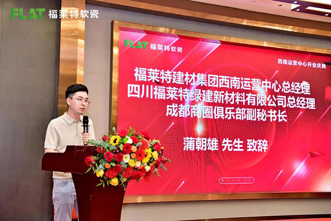 J9集团国际站【中国区】官方网站