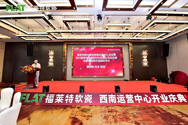 J9集团国际站【中国区】官方网站
