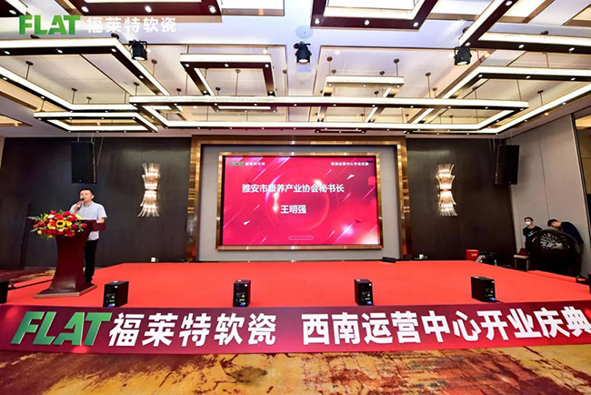 J9集团国际站【中国区】官方网站