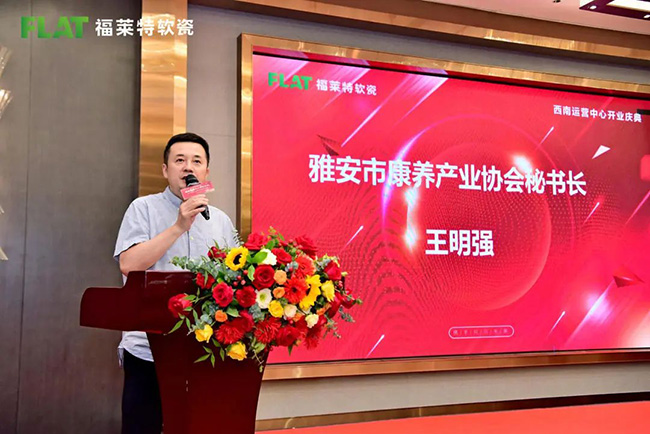 J9集团国际站【中国区】官方网站
