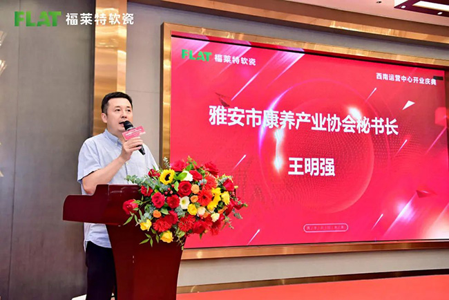 J9集团国际站【中国区】官方网站