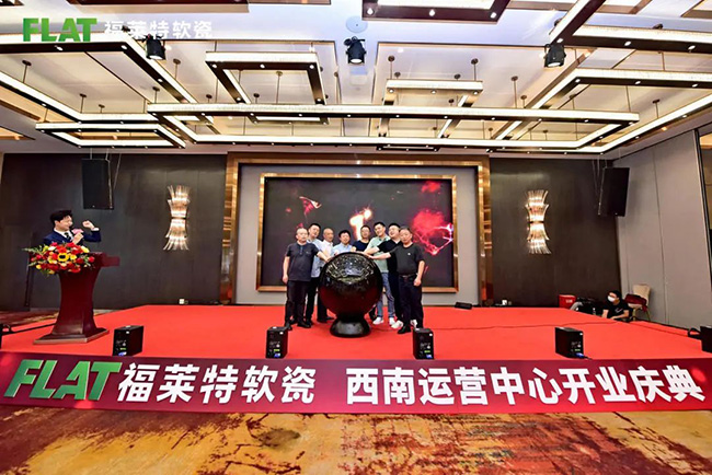 J9集团国际站【中国区】官方网站
