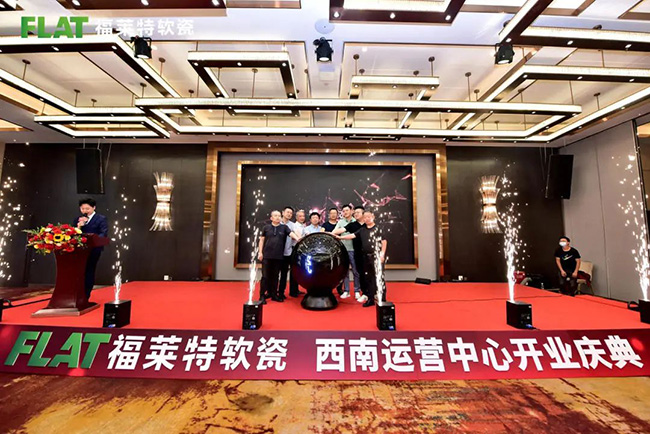 J9集团国际站【中国区】官方网站