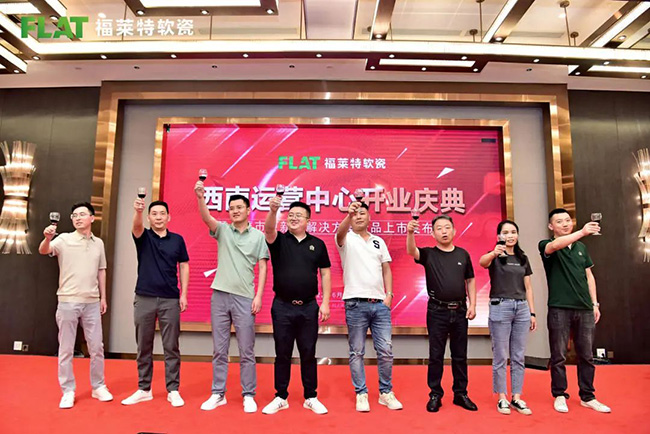 J9集团国际站【中国区】官方网站