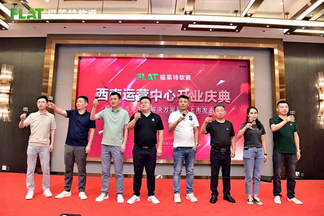 J9集团国际站【中国区】官方网站