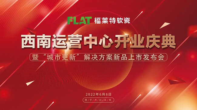 J9集团国际站【中国区】官方网站