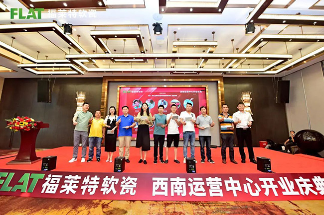 J9集团国际站【中国区】官方网站