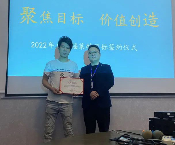 J9集团国际站【中国区】官方网站