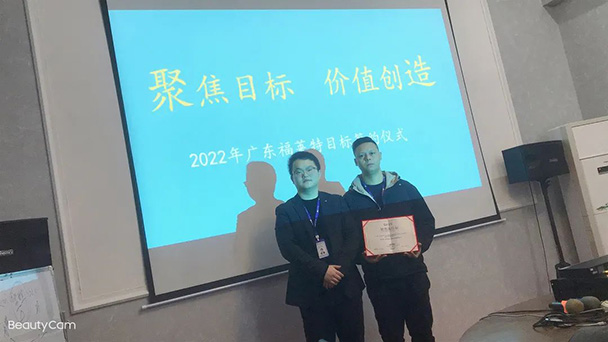 J9集团国际站【中国区】官方网站