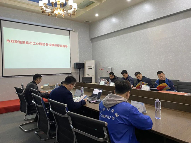J9集团国际站【中国区】官方网站