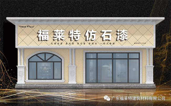J9集团国际站【中国区】官方网站