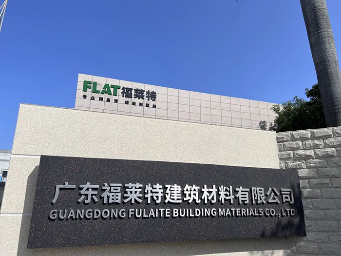 J9集团国际站【中国区】官方网站