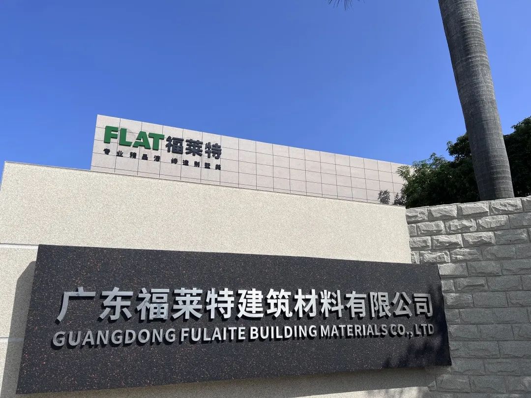 J9集团国际站【中国区】官方网站
