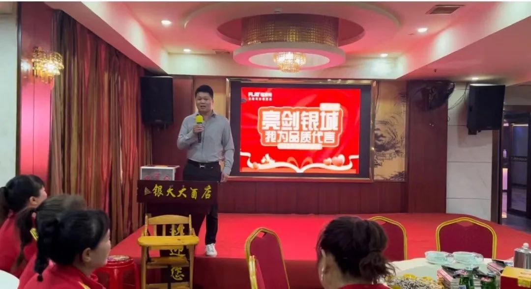 J9集团国际站【中国区】官方网站
