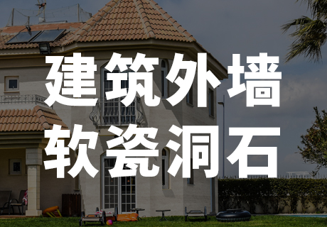 J9集团国际站【中国区】官方网站
