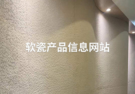 J9集团国际站【中国区】官方网站