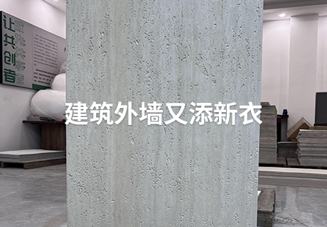 J9集团国际站【中国区】官方网站