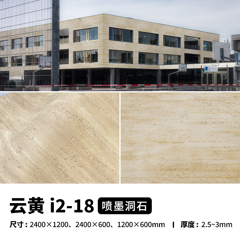 J9集团国际站【中国区】官方网站