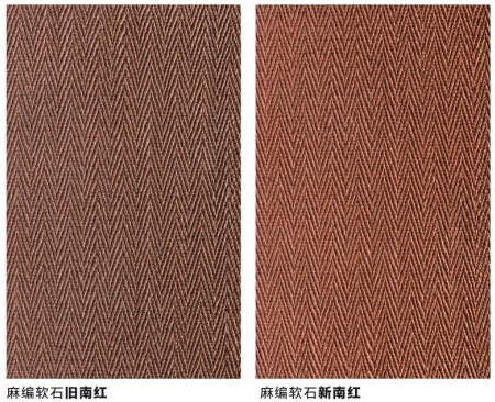 J9集团国际站【中国区】官方网站